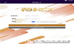 你了解Web3技术到底能做什