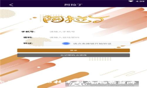 你了解Web3技术到底能做什么吗？