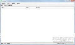 如何安全使用比特币钱包