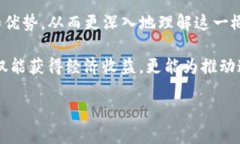   国内哪家公司积极投资