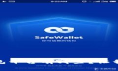 支持USDT的钱包平台有哪些