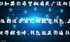    tp钱包和ht钱包分别属于