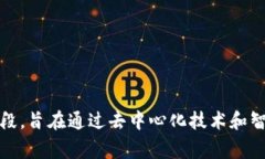 Web3的全称是“Web 3.0”。这