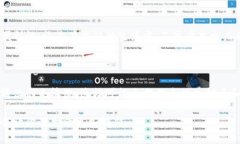 jieguo威图web3手机壳，你绝