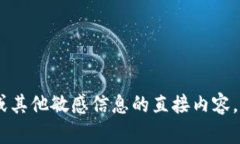 留言为了保护您的隐私和