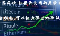 如何简单上手比特币核心