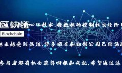   Web3经济模型原理：你了