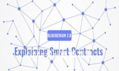  cittadini数据思维