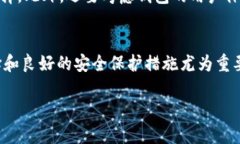   如果一直把比特币放在钱