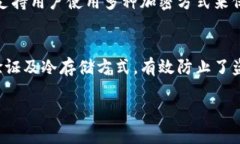 jiaoti探索TP钱包：官网首页