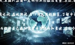 jiaotit如何申请TP钱包的收