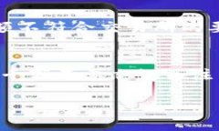   轻松搞定，比特币提现到