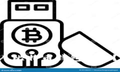 如何找到你的个人比特币