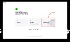 注册比特币钱包需要实名