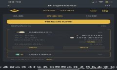 如何安全存储比特币？让