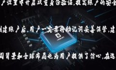 生活小百科TP钱包的公司在