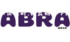   如何在TP钱包中流动性挖