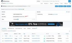 送朋友比特币钱包，如何