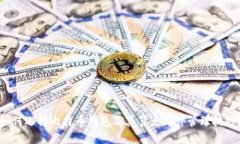 如何选择比特币钱包及其