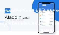 лица如何用TP钱包方便快