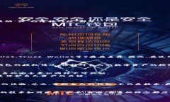 jiaotiWeb3钱包怎么取消授权