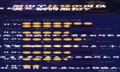   如何成功转型为Web3产品