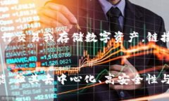   TP钱包真的有用户名吗？