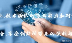   Web3安全公司：如何保护