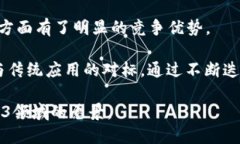   ICP会扛起Web3的大旗吗？