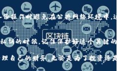 很想知道TP钱包导出私钥需