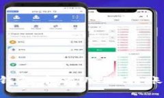 为什么Token.im钱包中的US