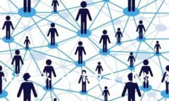 如何快速确认 TP 钱包交易