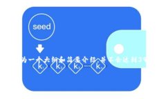 由于篇幅太大，提供的内