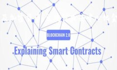 擅长的方面  关于“打薄饼