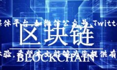 TP钱包官网版下载网址：获