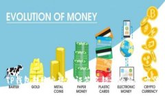 TP钱包转账出现验证签名错