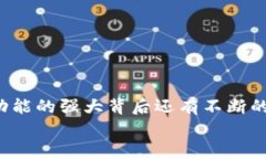   如何在TP钱包中查看NFT资