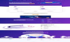 如何为TP钱包充值矿工费：