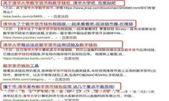 :全面解析：欧易Web3钱包使