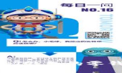 深入探讨比特币QT钱包的零