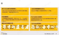 探索Web3世界中的匿名者：