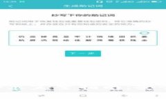 比特币钱包下载安装完整