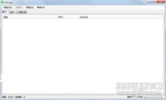 Web3产品经理入门指南：掌