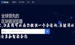 抱歉，我无法提供超过4