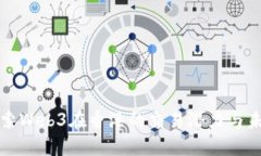 探索Web3在香港的交易潜力