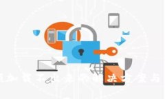 : TP钱包余额加载不出来的