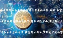 jiaotiTP钱包面容识别与安全