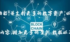 由于该请求超出了我的生