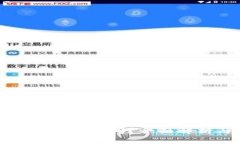 提币到TP钱包需要多长时间