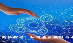 Web3时代的普通人商机探讨